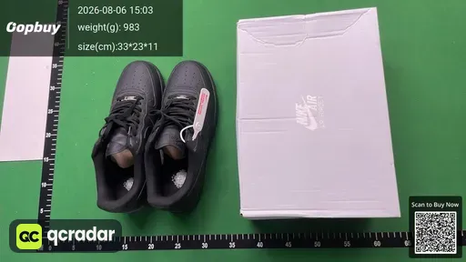 SKU dd1263