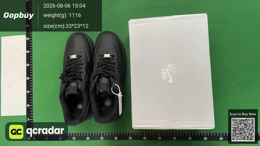 SKU 0e2061