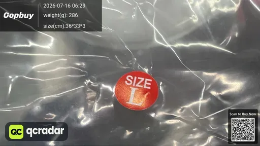 SKU af17e2