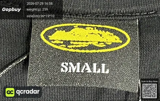 SKU 1a877b