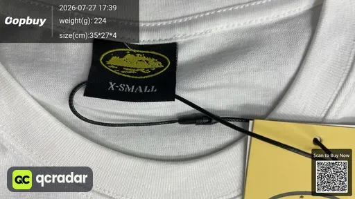SKU 8344ee