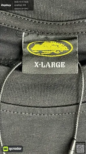 SKU 419184