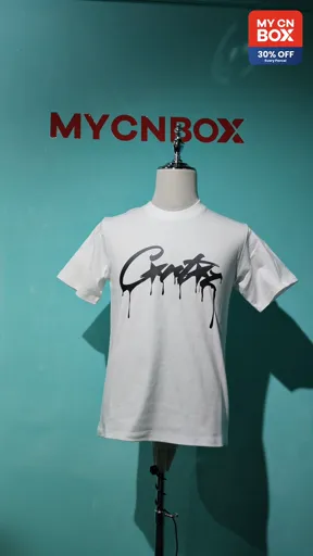 CTD531 White