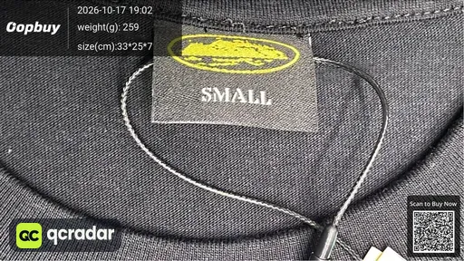 SKU 1a877b
