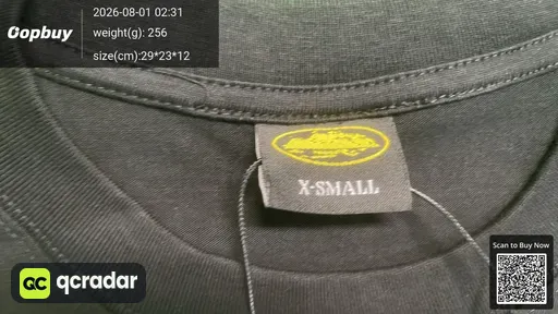SKU fba770