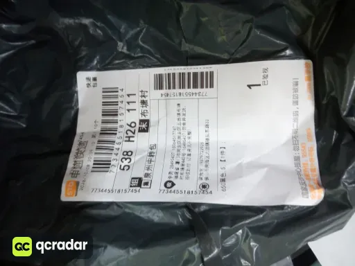 650黑色