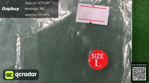 SKU 2b12c7
