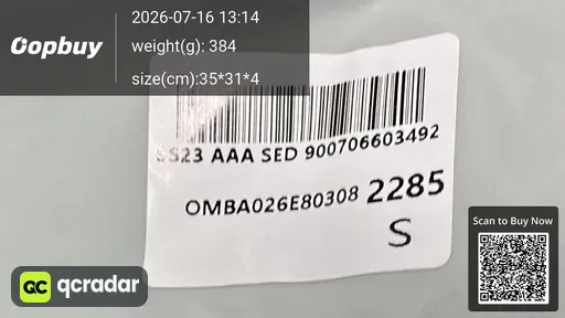SKU 2a516a