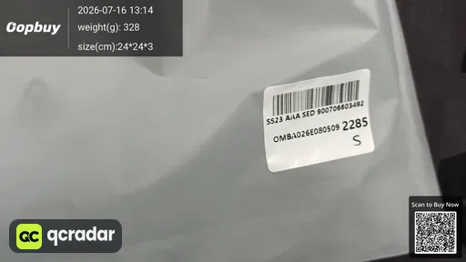 SKU 0e6451