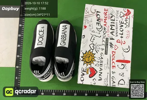 SKU c8e634