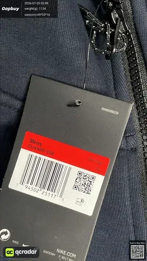 SKU 347573