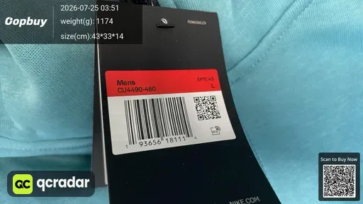 SKU 02e043