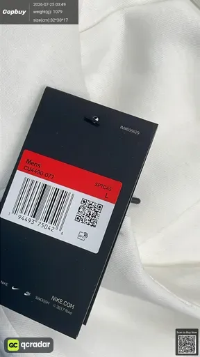 SKU 807e2d