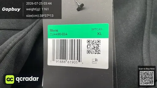 SKU 06959e