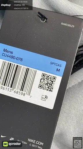 SKU 5fe2bf