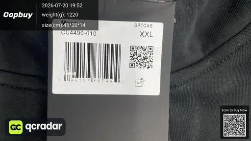 SKU 131a18