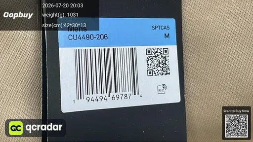 SKU cecfd7