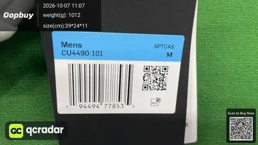 SKU 1ca6e8