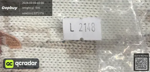 SKU 84c6aa