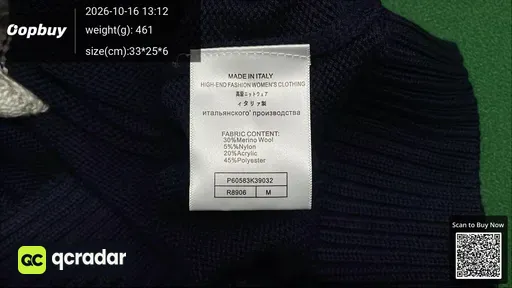 SKU 019490