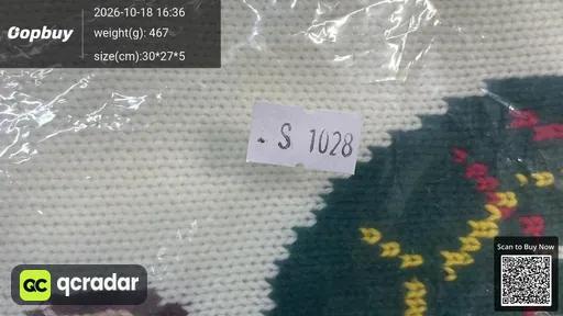 SKU 1adc87