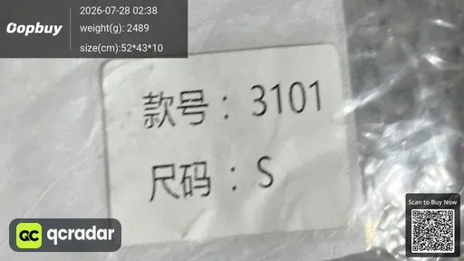 SKU 55e0ef