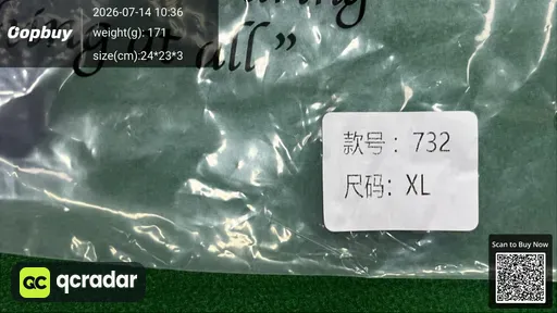 SKU 4a6f49