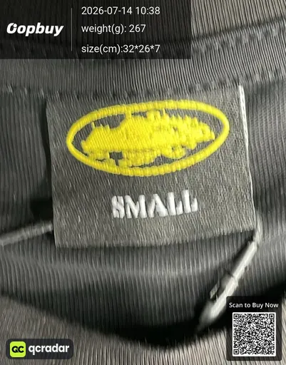 SKU e586ee