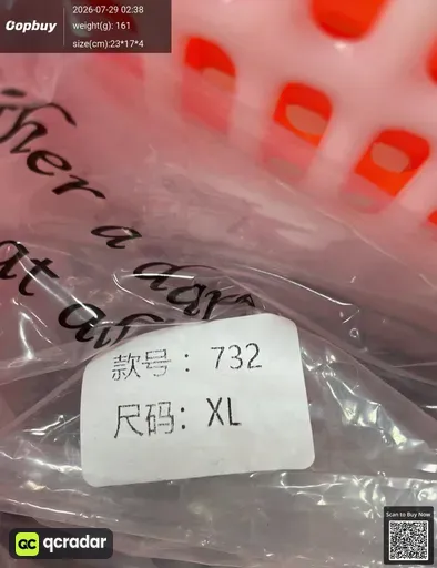 SKU 56fb50