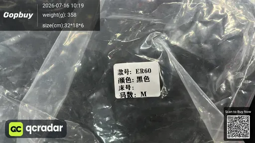 SKU 89e3fc