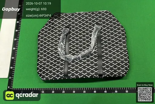 SKU d9e2e2