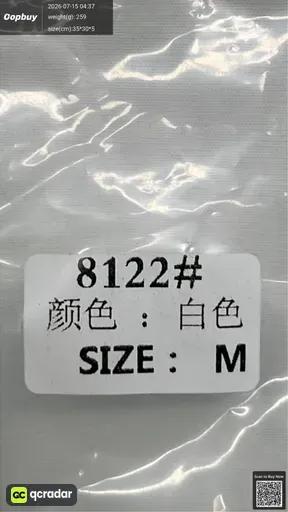 SKU fb7230