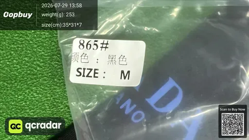 SKU d46dd0