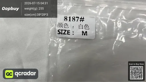 SKU 88a95e