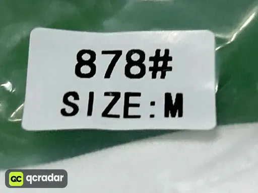 878白