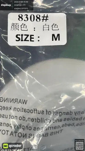 SKU 734b17