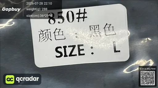 SKU a7105f