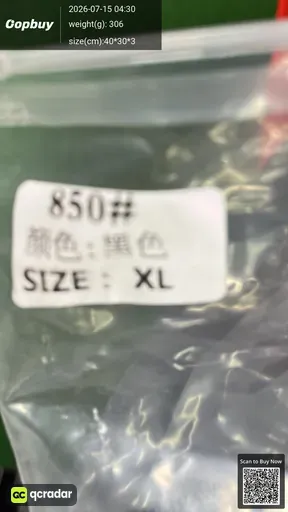SKU ee7c8d