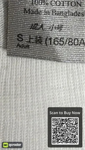 SKU 185a14