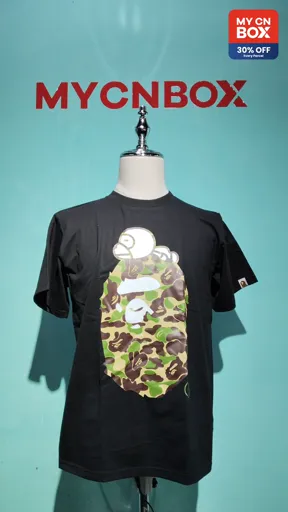 146 black and green