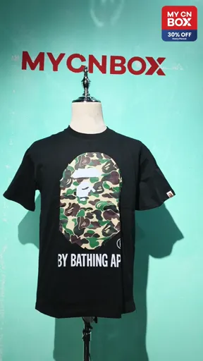 151 black and green