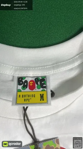 SKU ae2cee