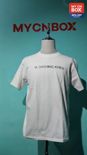 179 White