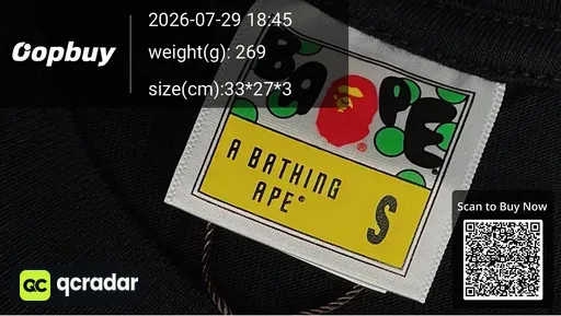 SKU 45ba49