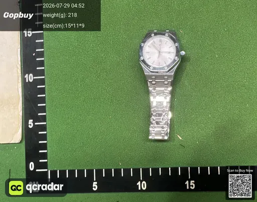SKU 6e859d