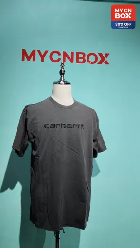 068 carbon gray