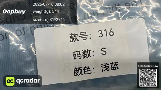 SKU e98993