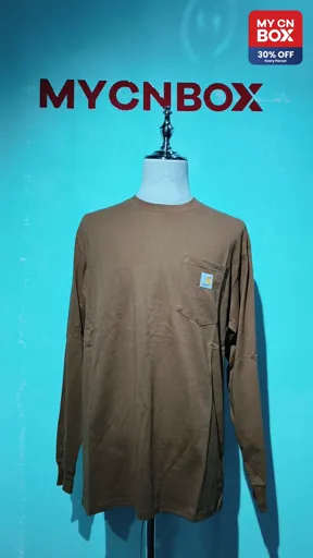 810 brown