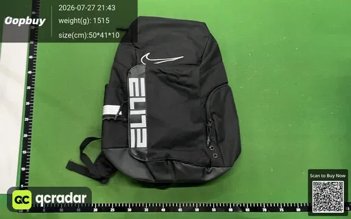 SKU e83ea5