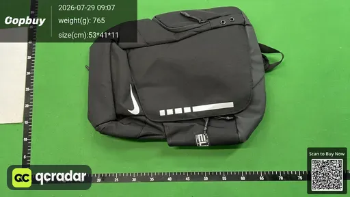 SKU 1462b2